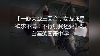 【新片速遞】【硬核❤️迷奸玩弄】韩国色魔大神下药玩弄各路美女良家 不泛极品尤物 扣穴爆肏颜射 死鱼般的待宰羔羊[2.56G/MP4/1:30:27]