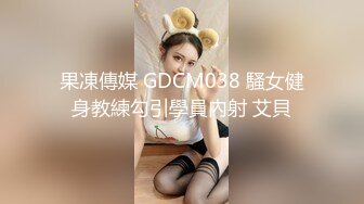 熟女阿姨在家69吃鸡啪啪 被无套输出 内射 貌似还不过瘾 骚逼抠的尿尿直喷 自产自销解解渴 (1)