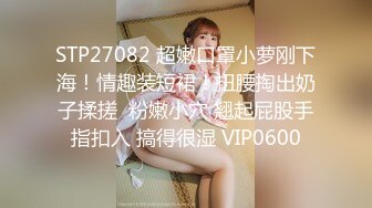 还是和老婆，后入