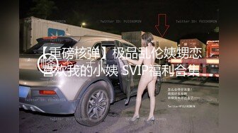  约会性感高跟时尚美女 黑色情趣小吊带就是叫人欲望沸腾趴身上舔吸玩弄啪啪