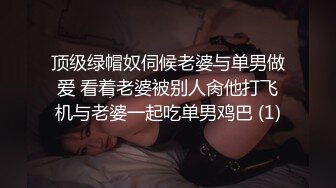 青春少女 身材完美 大奶子 白虎穴 被大鸡吧无套输出 小蛮腰很有力 拔枪射一肚皮