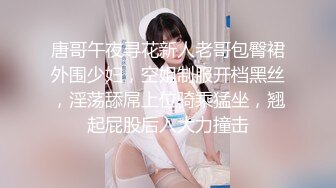 【顶级❤️高潮女神】Yua✨ 二次元Cos明日香性爱侍奉 温柔目光精湛口技 享受女上位全自动榨汁 高潮