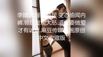 【新片速遞】 漂亮大奶美眉 偶像级美少女有特别的感觉 无法摆脱最后悲伤的微笑 无套输出 内射 