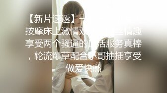 星空传媒 XKG-182 性感嫂子用大奶子帮小叔子疗伤