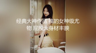 麻豆傳媒 MSD153 影棚淫行兄妹亂倫 哥哥代替男友操我逼 李倩