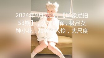  极品圆润美臀小少妇居家夫妻啪啪，跪着按头深喉插嘴，开档黑丝翘起大屁股后入