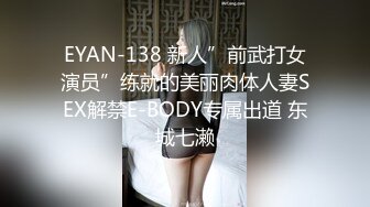 【新片速遞】✨韩国顶级健身反差婊「xoxo_yuri」OF日常性爱私拍 身材爆炸肛塞捆缚调教【第四弹】(11v)[4.84GB/MP4/1:52:21]