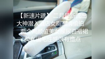 某市高档会所男老师培训新来女技师