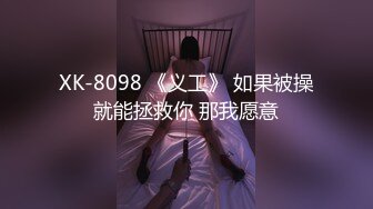 才艺主播小白兔吖