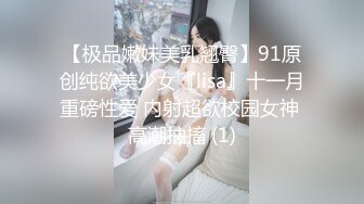 男：她外边肯定有人了。 少妇：老想你了，滚，这么墨迹，快点做吧 待会我要忙了，有我老公鸡巴大，快点射给我！