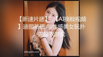 大学女生宿舍熄灯后，【00后的学生妹】青春萝莉被窝里掰穴揉胸，室友聊天声在旁真刺激，人气爆棚，单场过万收入