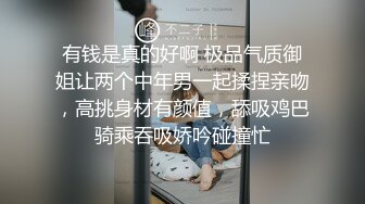 韩国淫妻博主yesyo（요년_yobitch）onlyfans高清原档资源合集【152V】 (53)