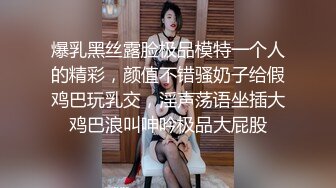 PsychopornTW出品-青春靓丽美女JK制服诱惑-被大屌男优狂插猛操