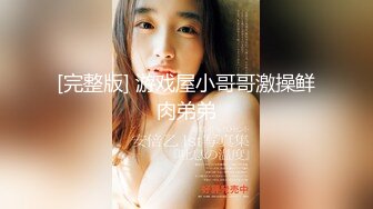 知名女优麻豆女神『吴梦梦』带你直击AV拍摄现场 激情爆操3P大战