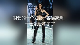 窗外偷看邻家小妹洗澡 处女就是不一样 胸部挺拔又饱满.