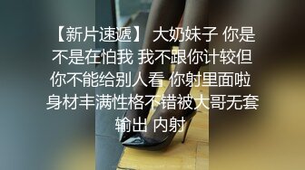 【新片速遞】  一群老熟女露脸多人道具淫乱，深喉大屌，一个个骚气动人环肥燕瘦