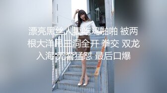 大奶少妇 被黑祖宗无套输出 内射 从客厅到房间 操的大姐路都走不动