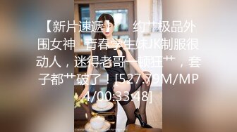  牙套小表妹温柔型颜值美女被炮友狂草，上位骑乘边揉搓奶子，特写扶着屁股猛操