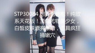 ✿淫娃御姐✿ 窈窕身材170cm大长腿车模女神▌淑怡▌