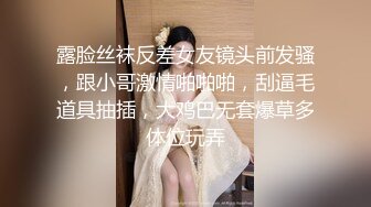 冒充艺校老师忽悠舞蹈班的女生 脱光光看看身材怎么样 (1)