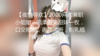 马上要下班了办公楼女厕一下来了一群美女排队来嘘嘘卧槽！都快忙不过来了 (2)