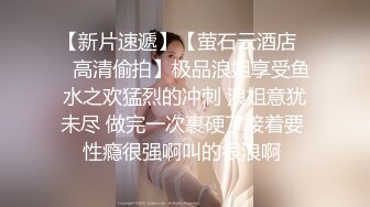 满分颜值露脸花臂女神，为了金钱沦为土豪小母狗，舔脚口爆车震，乖乖配合人家玩刺激性爱 (1)