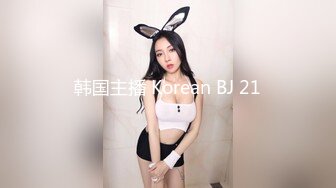 和前輩的妻子不倫 在時間限制內的密會 即刻中出SEX 白木優子