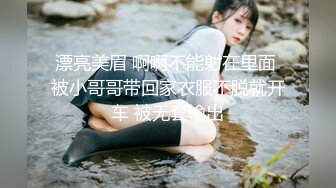 小女友来找我了，酒店高考还涨价，气人2