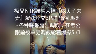 老婆说找两个单男一起搞