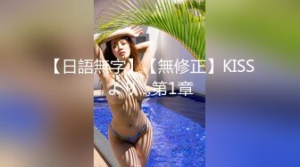 91夯先生005-之嫩乳蜂腰翘臀瑜伽老师晨炮 解锁姿势多的女人就是爽