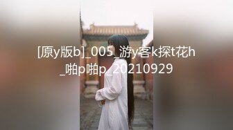 蜜桃传媒PMC106姐姐发春强上弟弟到高潮-李蓉蓉