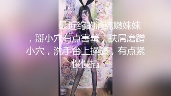 卡戴星沐沐的大屁股-强行-极品-孕妇-18岁-舞蹈