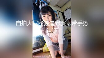 STP27140 网红极品美女诺宝！性感身材浴室湿身！扭腰裸舞 翘起双腿掰开粉穴 超近视角小逼超紧致 VIP0600