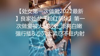 2024年新作，【甜甜小桃花】，女仆装，白嫩小少妇，无美颜的镜头下也颇有几分姿色，这黑乎乎的阴毛