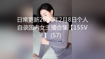 【我的美乳??你看得见】极品身材美乳网红『苏苏小公主酱』宅男御姐女神完美身材户外露出极品甄选 高清1080P版