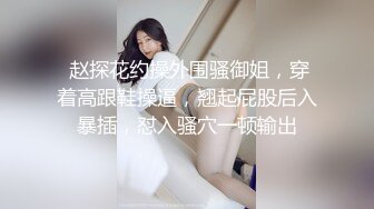 【新片速遞】跟表妹开房，清纯乖巧又可爱被小哥快调教成欲女了，温柔的舔弄大鸡巴，让小哥用按摩棒玩的直叫，各种抽插