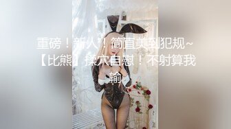 【最新流出】破解家庭网络摄像头偷拍各种夫妻激情啪啪（6）好多姿势 好疯狂