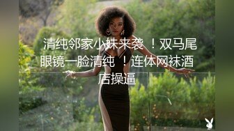 3000块约炮连衣裙极品大圈外围女，翘臀后入呻吟骚叫