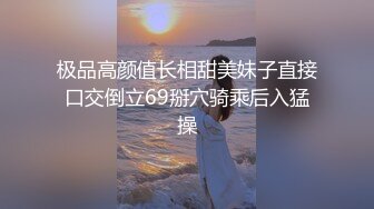 五月最新流出私房大神极品收藏 商场女厕全景后拍系列 几个身材不错的舞蹈补习班的美眉