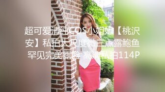  轻熟女姐妹组合露脸激情4P伺候年轻小哥哥，让小哥吃奶子交大鸡巴，黑丝情趣互动抽插