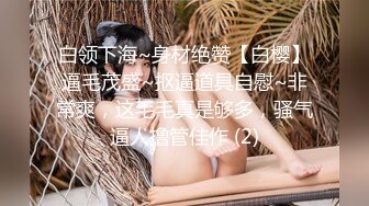 露脸小美女