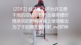 亚洲欧美不卡高清在线