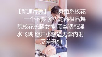 顶级颜值网红女模特【女模小草莓】无套狂干！操出白浆~激情大战特写吃吊猛怼骚穴主动骑乘位套