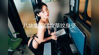 顶级G乳丰臀女神【上海西西】强势回归 无套啪啪按头深喉插到吐 足交 乳交 道具紫薇