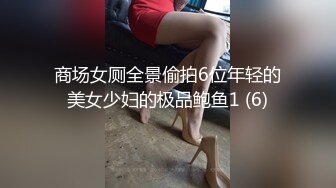 5【绿帽——精液灌逼】老婆扒开骚逼迎接单男射精