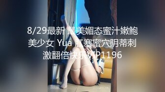 无水印1/21 花裙大姐无内跟闺蜜逛超市这么短的裙子这屁屁真肥VIP1196