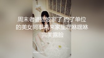 姐姐下班后迫不及待跪舔