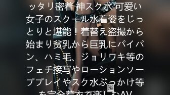 日常更新2023年8月4日个人自录国内女主播合集【147V】 (121)