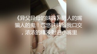  超正点极品身材韩国淫娃御姐iltalairs黑丝情趣吊带极限色诱 扣穴潮吹 公狗腰爆艹淫臀蜜穴绝了