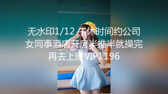 原版野狼偷拍全景71期用嘴叼着纸巾的小妹鲍鱼好肥美 (3)